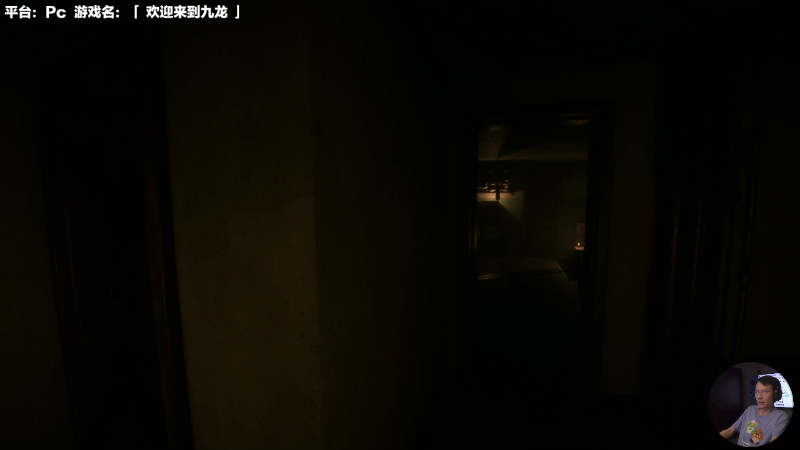 【马里奥制造】超级小桀的精彩时刻 20230803 12点场