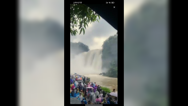 贵州下雨，黄果树瀑布好壮观