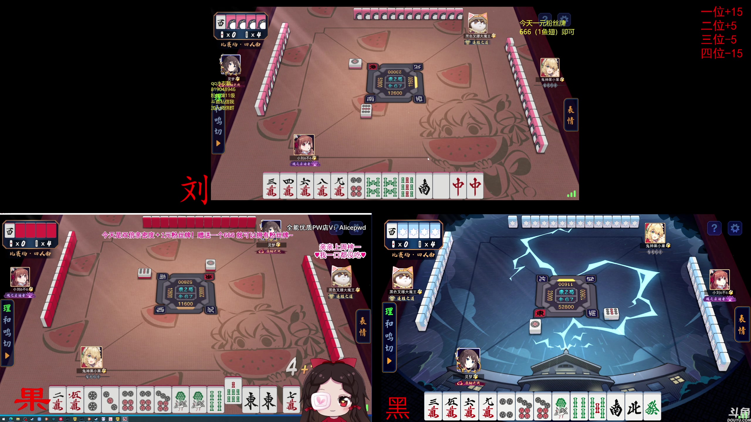 【2023-08-02 22点场】ZippO宝哥：健康哥上线！！！