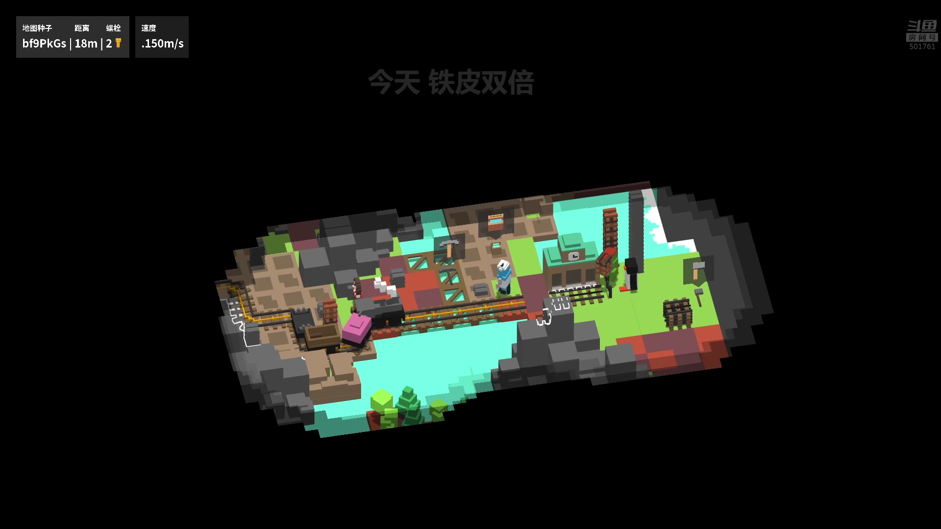 【2023-08-02 20点场】白白的胖胖呀：⭐️铁皮双倍，钻粉四倍⭐️