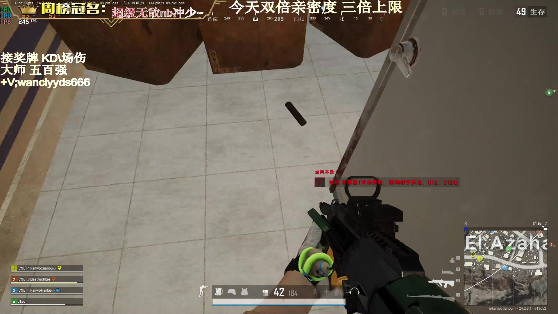 【2023-07-29 17点场】晚辞77：【双倍】天空一声巨响 我来啦