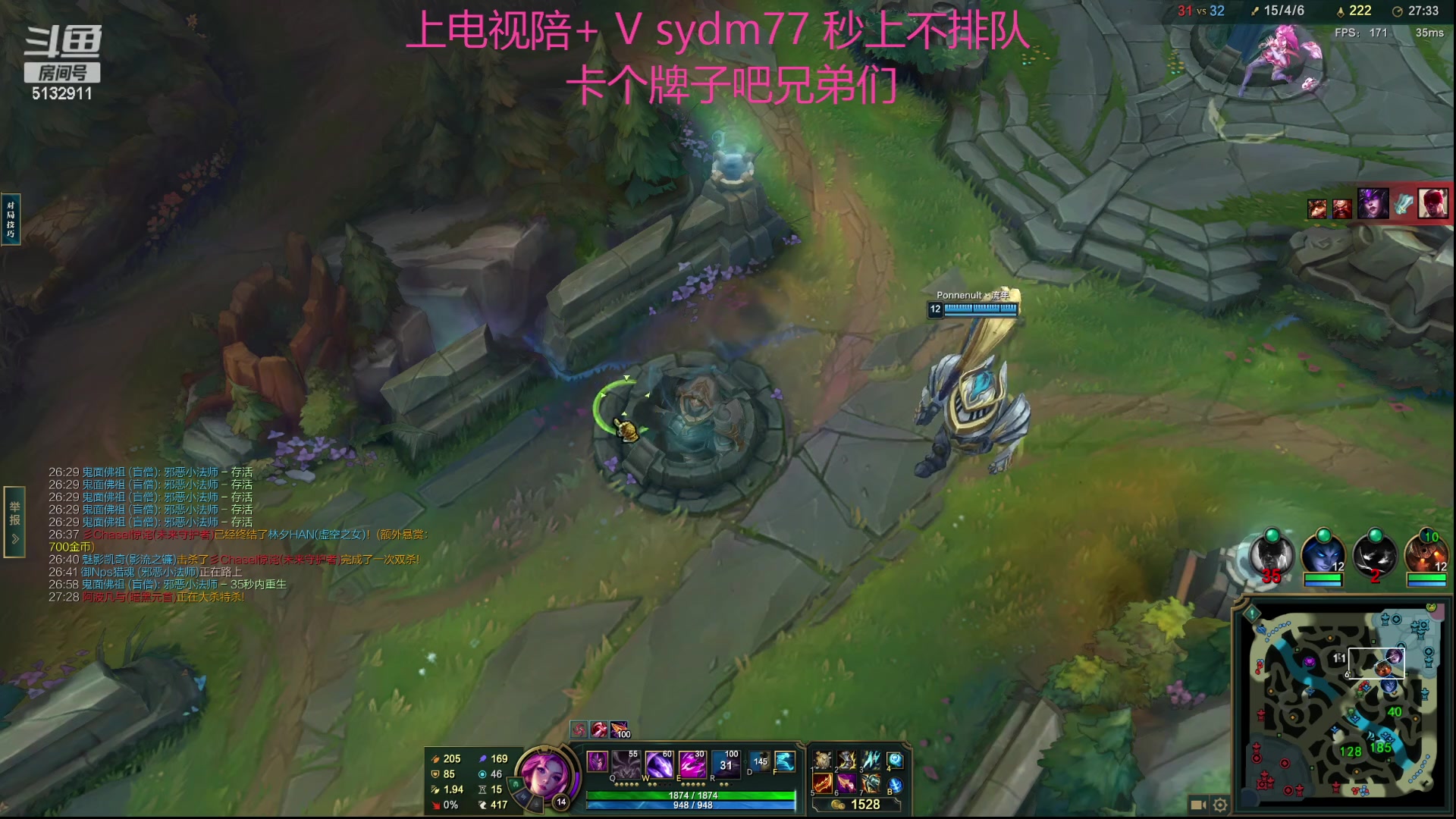 【2023-08-03 20点场】岁月刀妹：刀妹天花板 最细节的教学