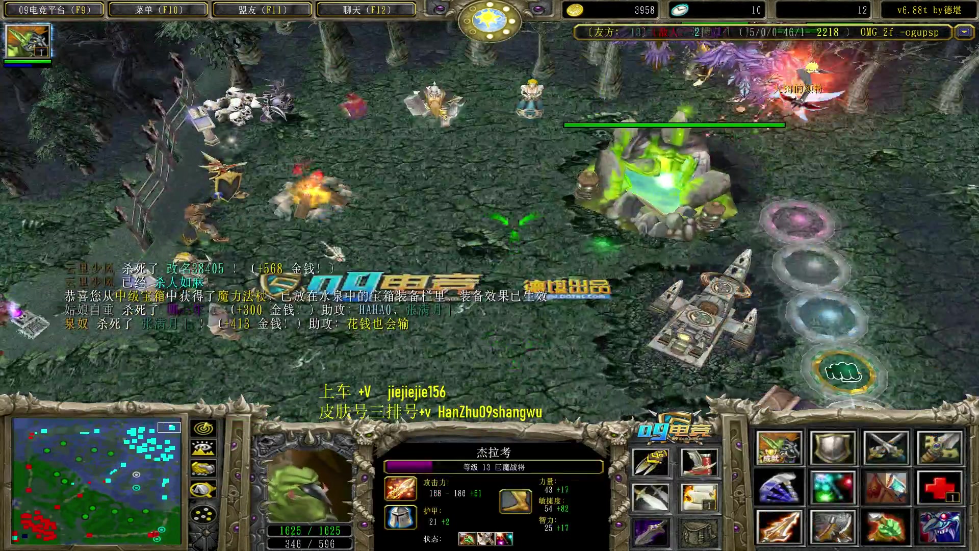 【2023-08-03 09点场】肖璐s：一个菜狗的直播间 5264153