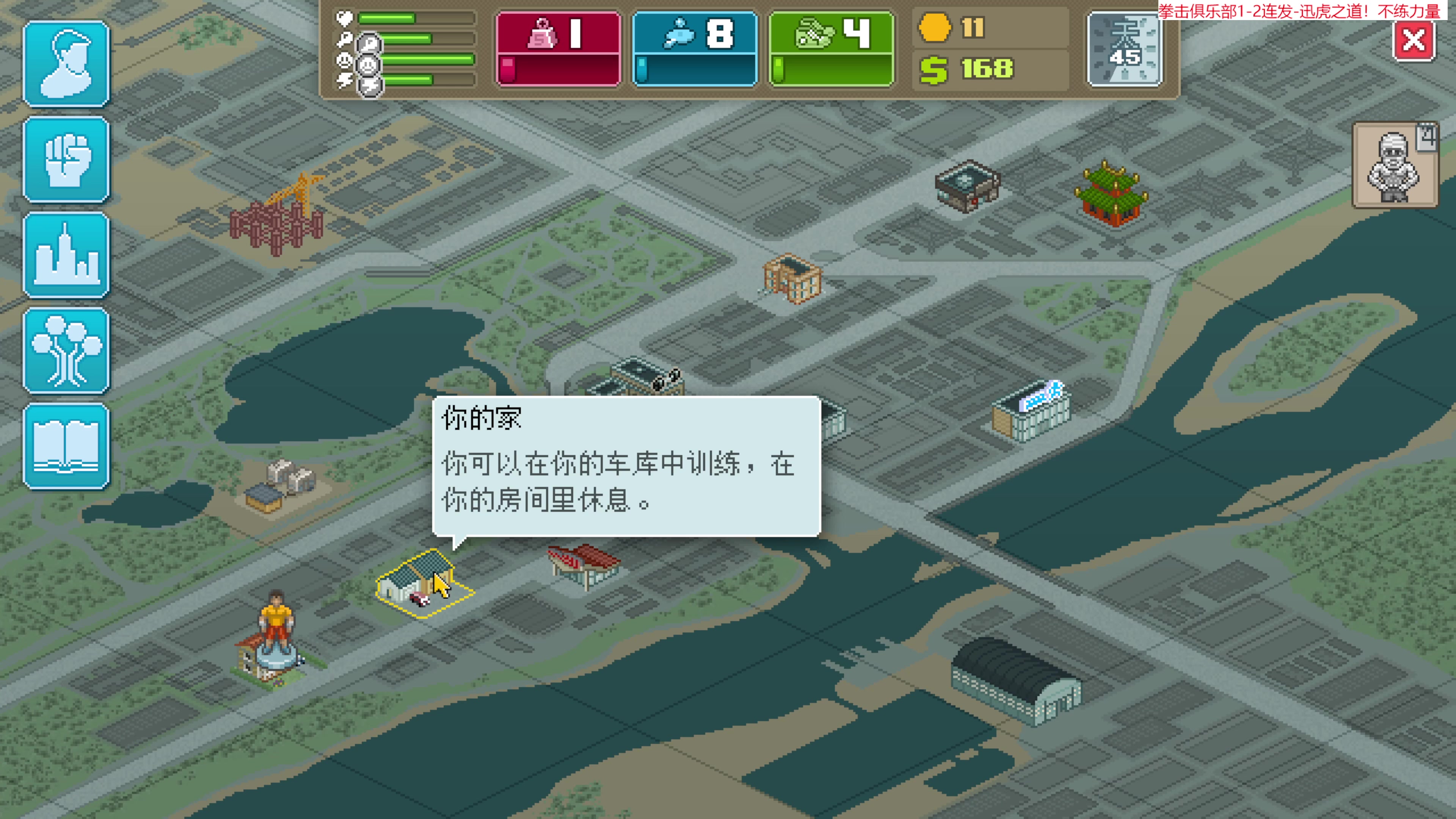 【2023-08-03 14点场】肥尸：【来啦~老弟】