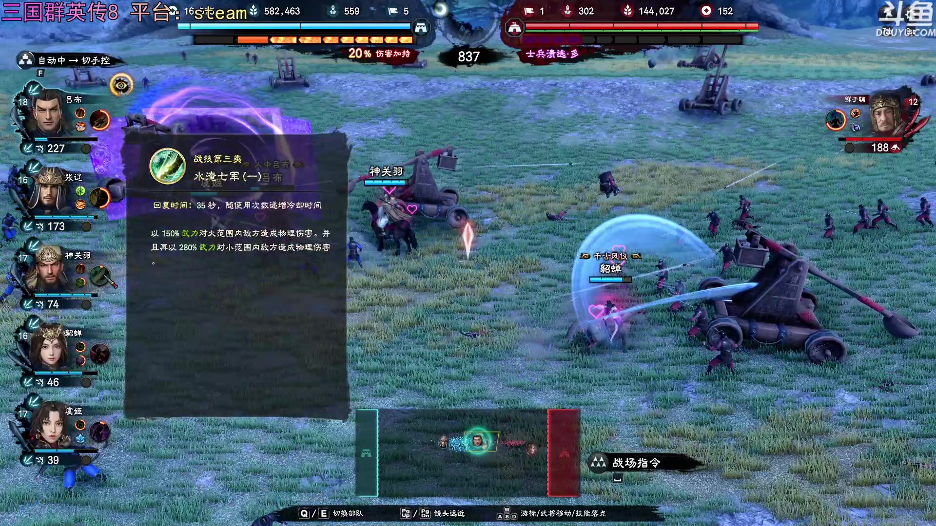 【2023-08-03 20点场】荣耀洋洋：【洋洋】小众，独立，单机游戏！