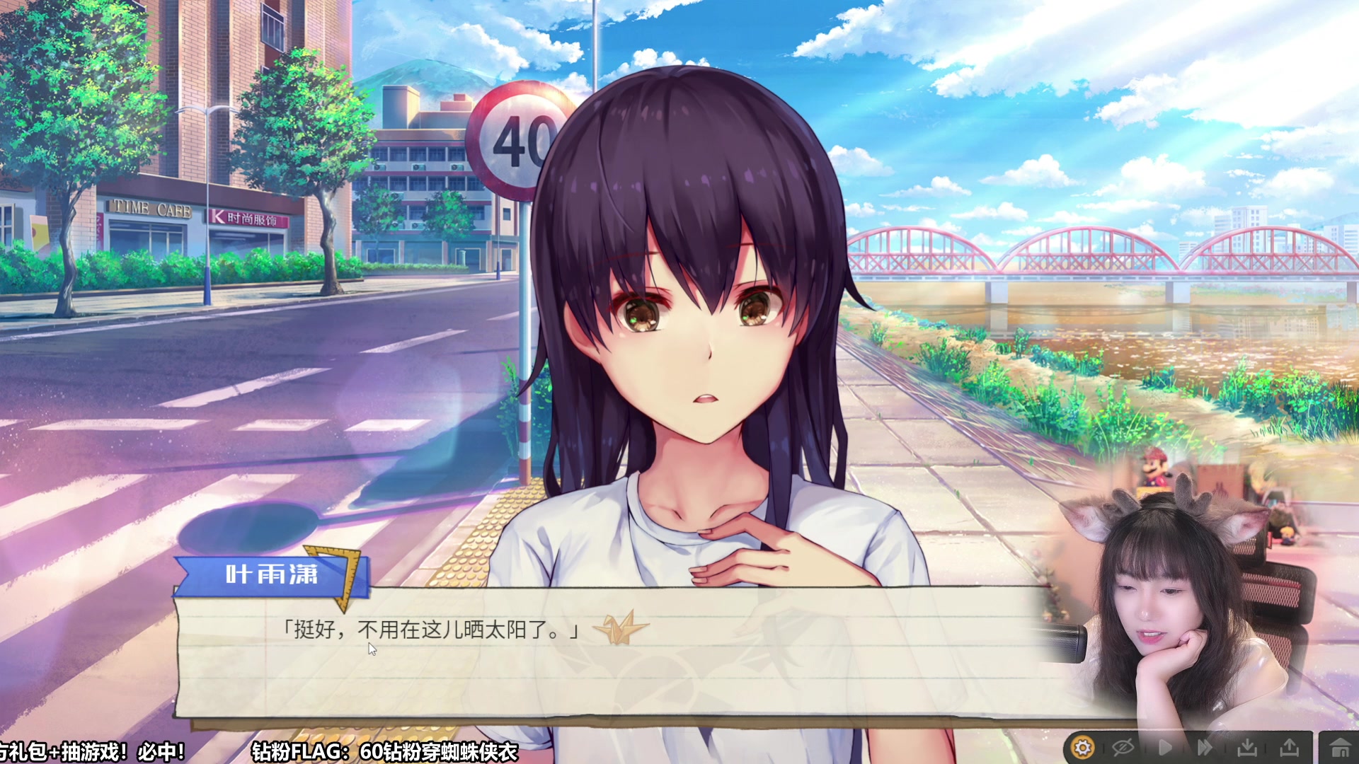 【2023-08-03 13点场】甜心战士：双倍，玩玩候鸟