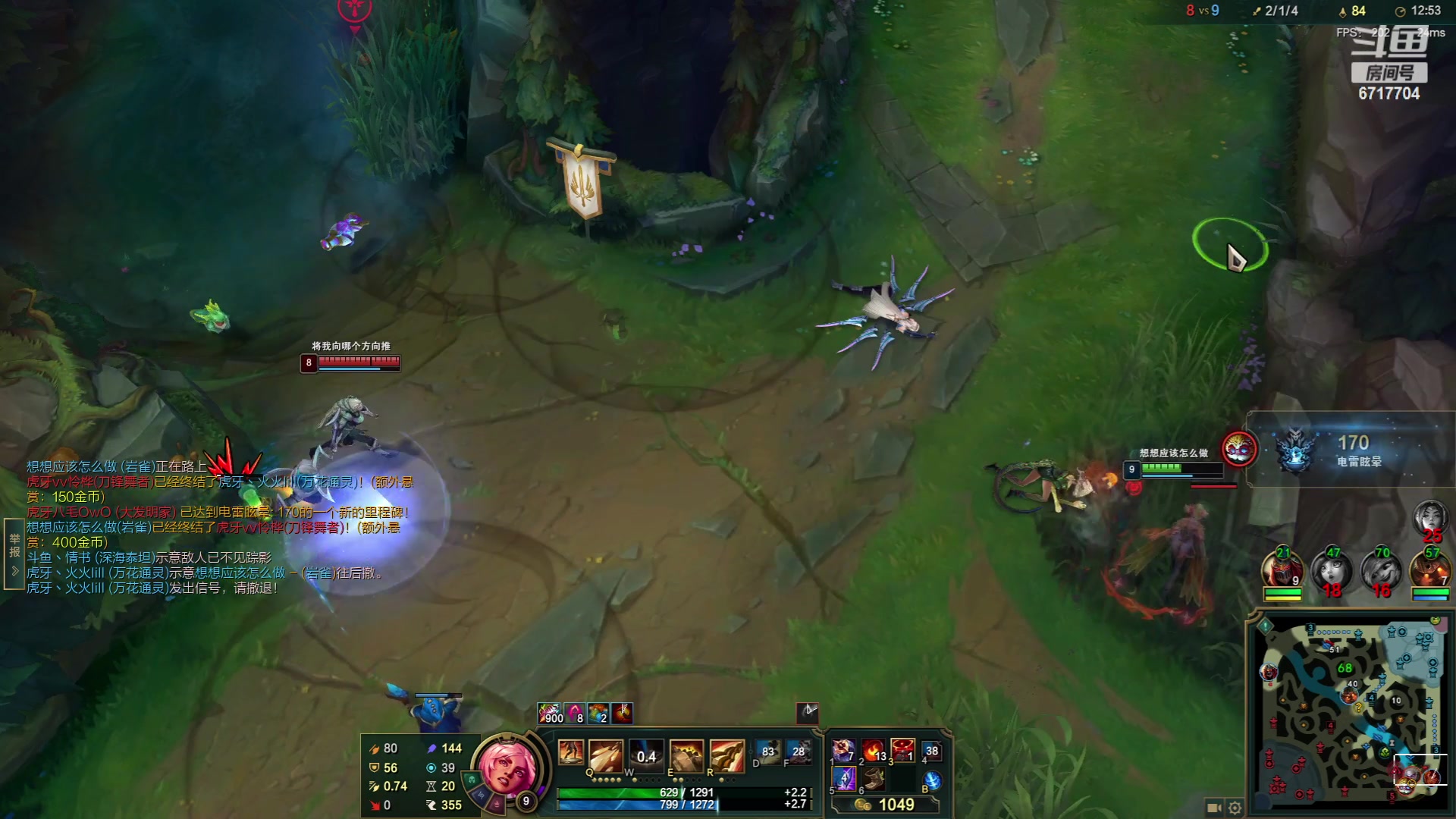 【2023-08-03 13点场】峡谷杀神酱油瓶：新赛季1200冲第一！ 6717704