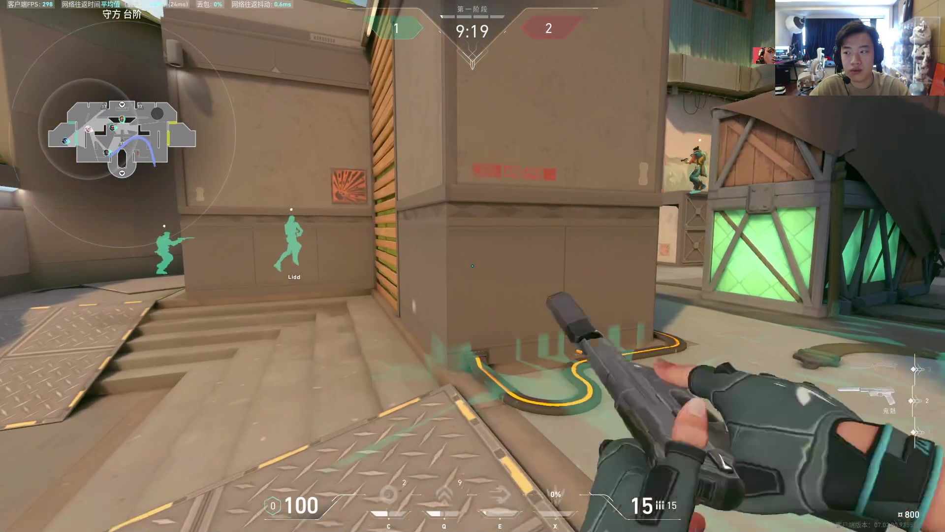 【2023-08-03 10点场】imxiaoxin：【✘-✘】八月大吉