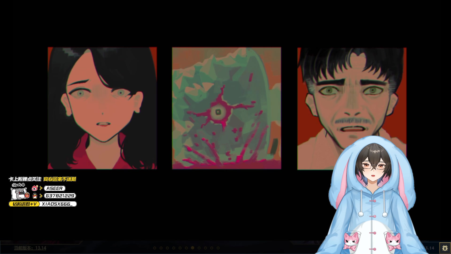 【2023-08-02 22点场】预言家lol：晚上好，vtb出道了！