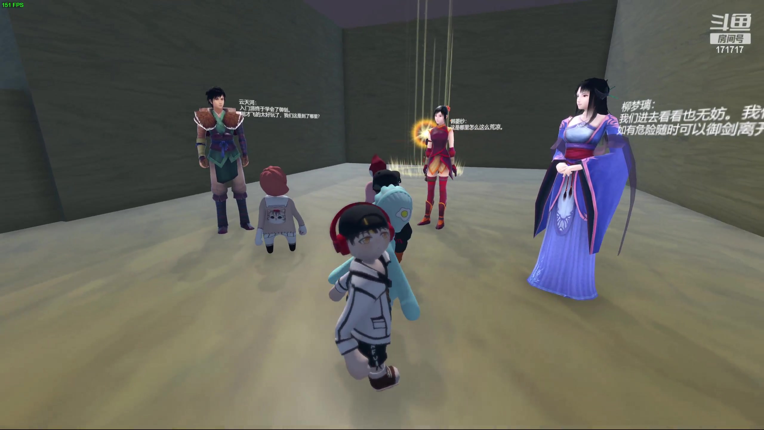 【2023-08-02 21点场】若若跑的贼快：今天又是开开心心的一天～