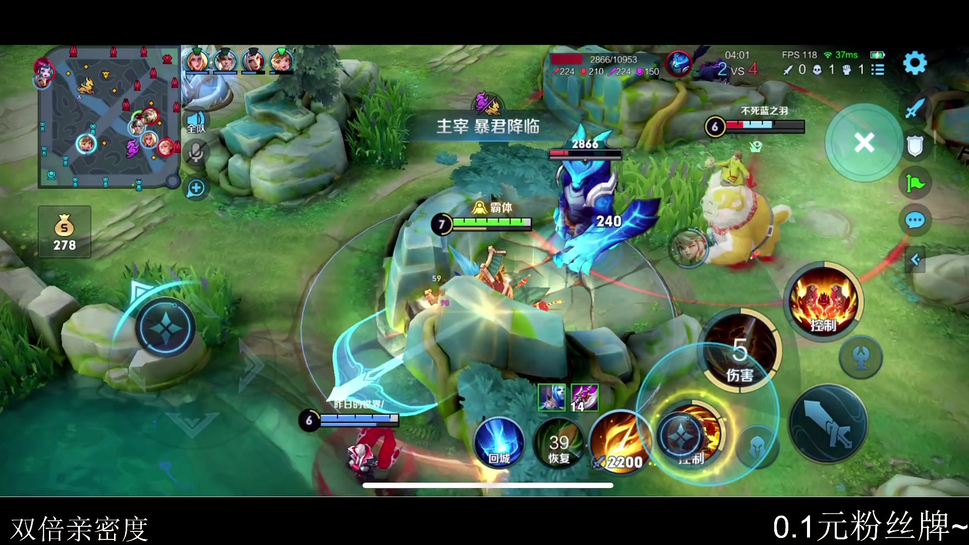 【2023-08-03 19点场】李知恩nn：来啦来啦嘎嘎