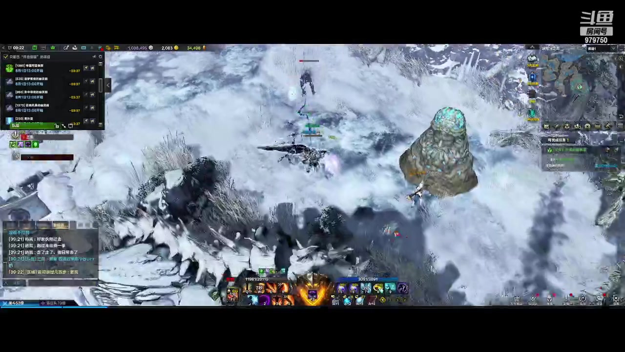 【2023-8-1 9点场】三凯1986:早上9点1370了