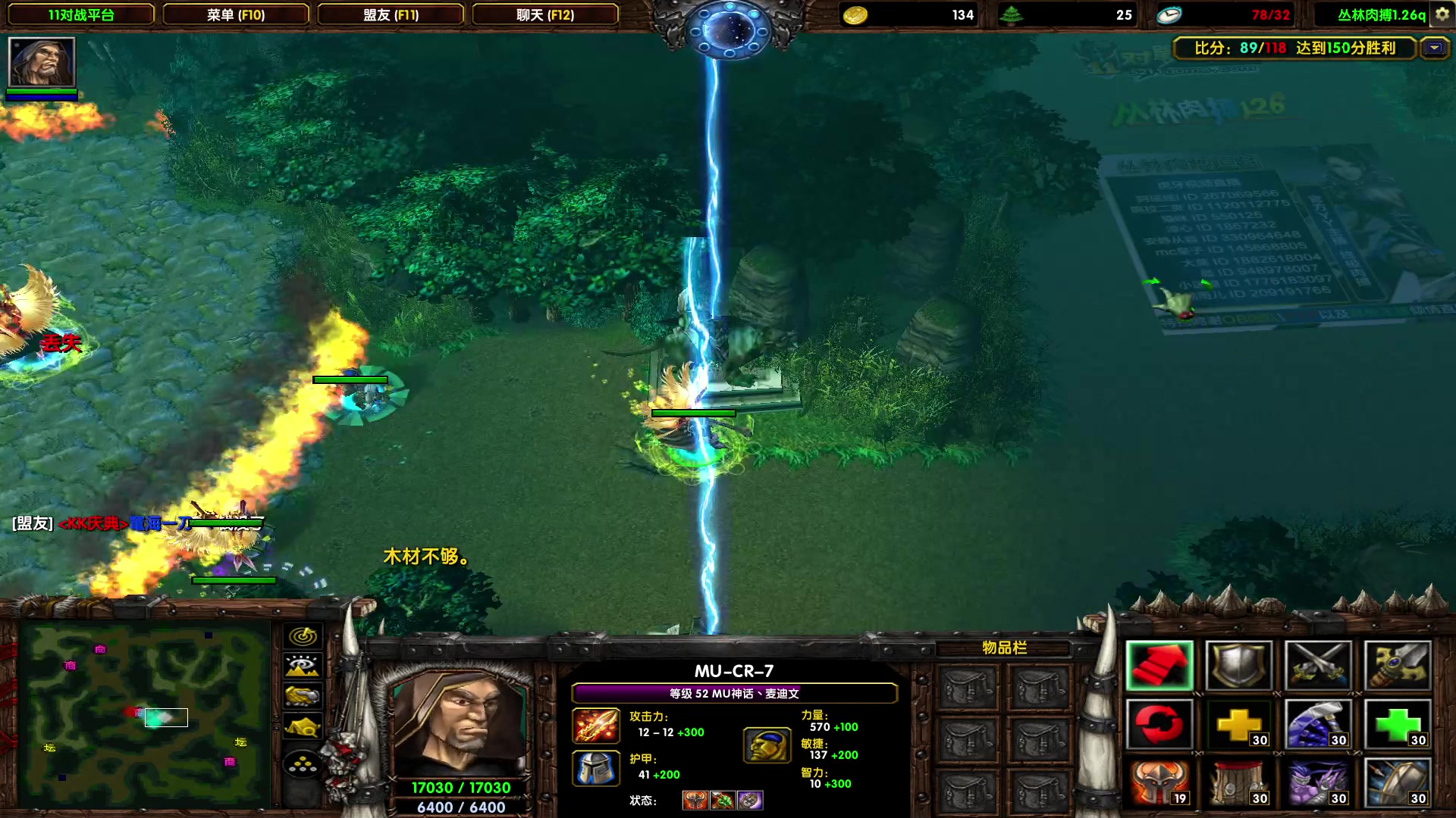 【2023-07-30 01点场】余贰人：新年快乐！ 97828