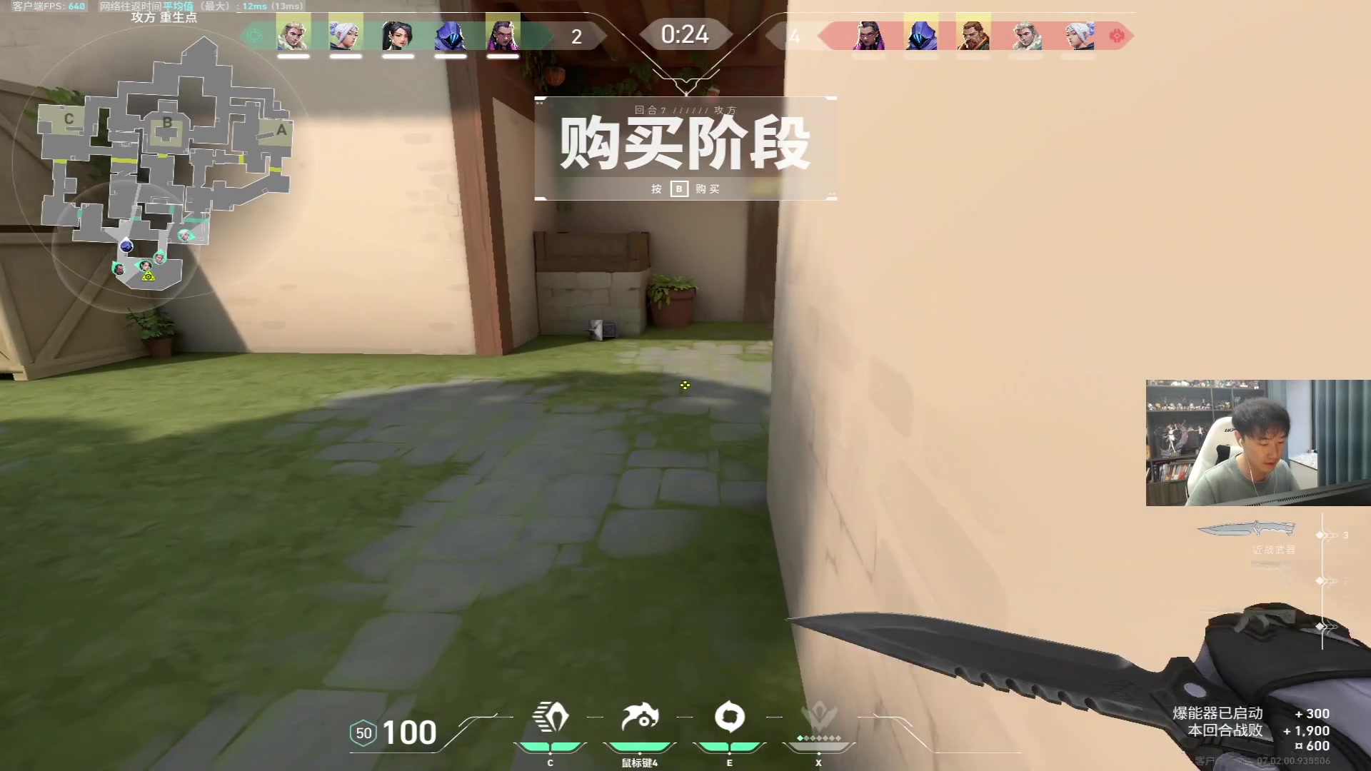 【2023-08-03 17点场】青少年选手SilentBT：还是瓦一瓦吧