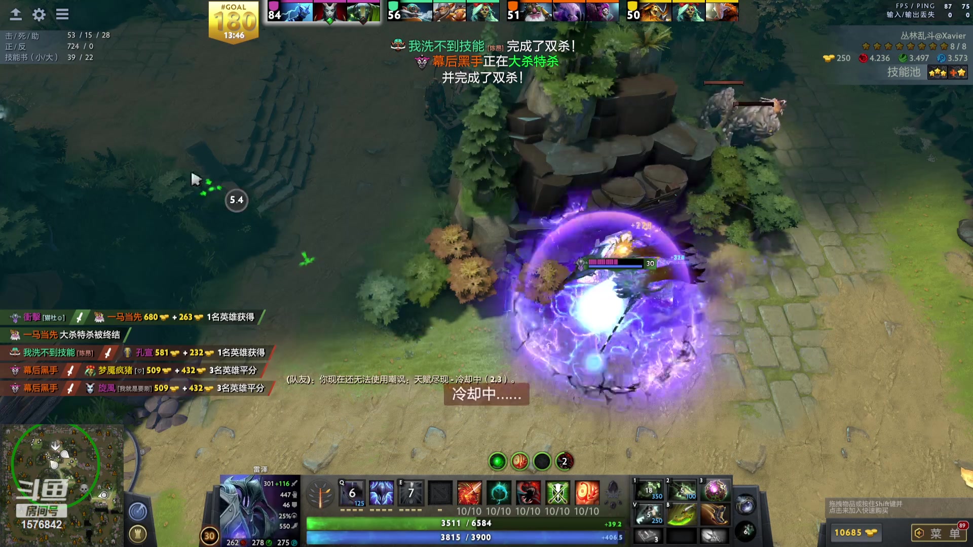 【2023-08-02 16点场】温文尔雅的傲娇：沉浸式肉搏