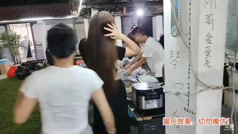 洪湖乡野趣味团播 旅客哥打菜还是大气