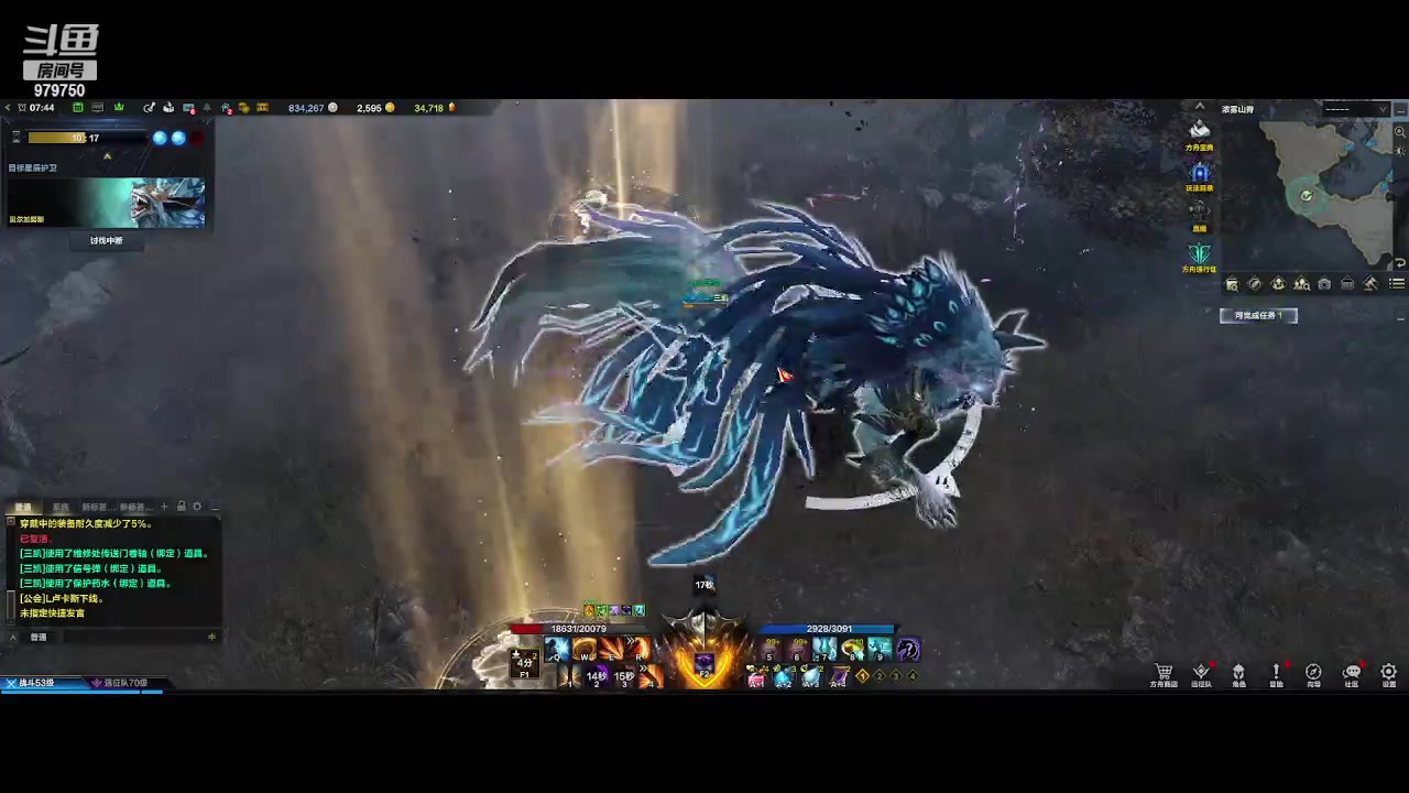 【2023-8-1 7点场】三凯1986:早上9点1370了