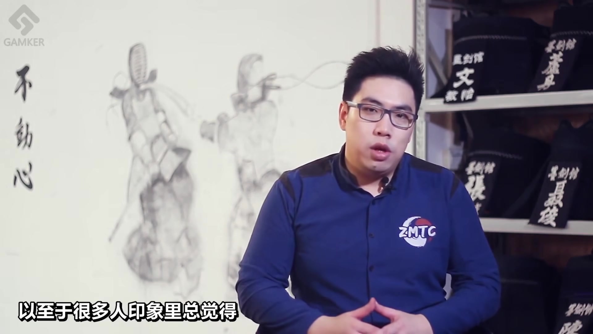 【2023-08-02 22点场】猫叔灬灬：【猫叔】准备准备该玩博德之门3啦~