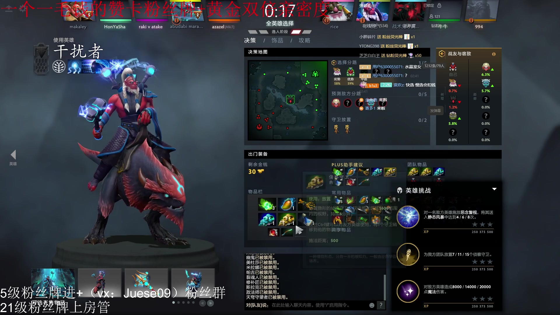 【2023-08-03 02点场】小角色ovo：（0.1元粉丝牌+黄金双倍）开心快乐！