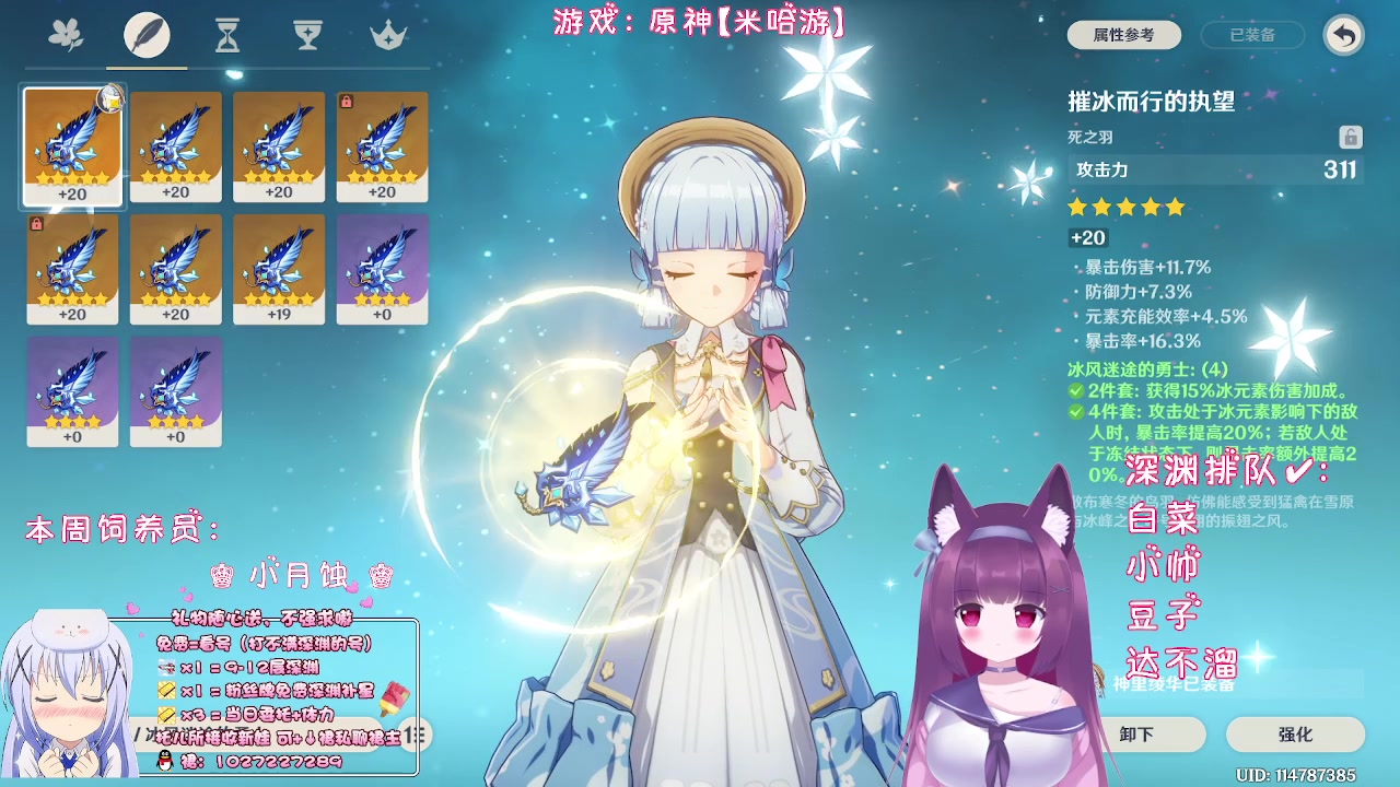 【2023-08-02 00点场】Corgi酱紫：【铁皮双倍】聊聊过去聊聊未来