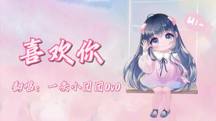 我的粤语还是很标准的对吧~