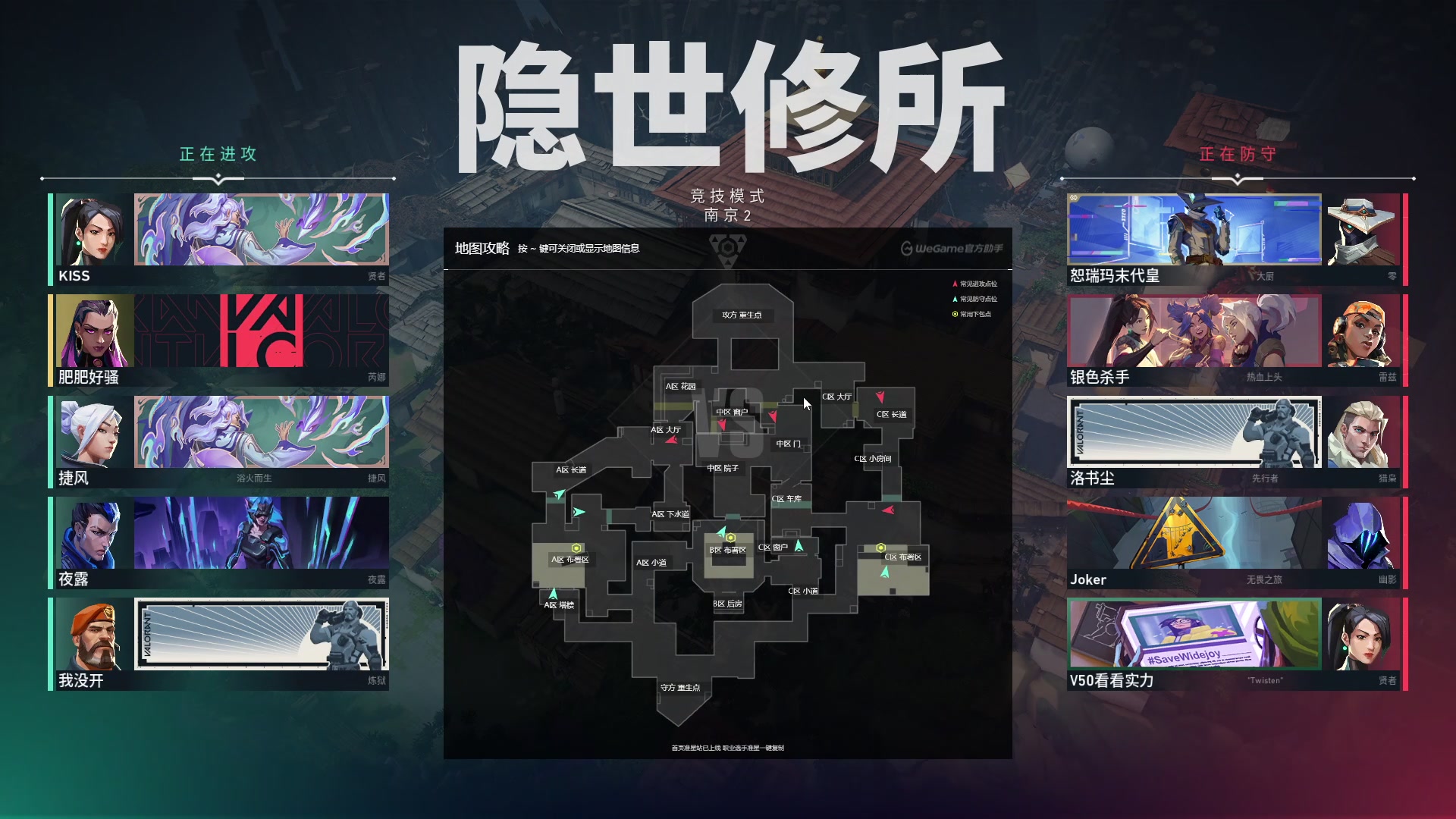 【2023-08-03 06点场】猎人合金弹头：万焰TOC 主职猎人/惩戒