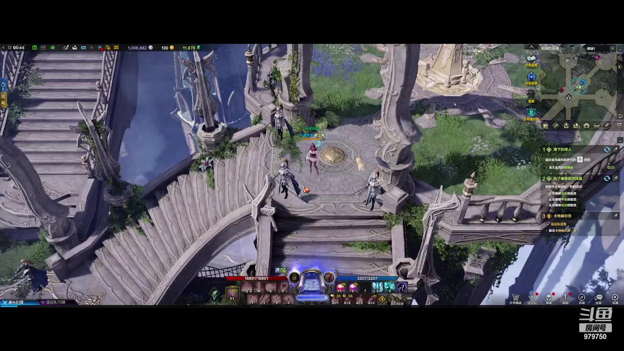 【2023-8-1 5点场】三凯1986:两张通行证 1370差一件了