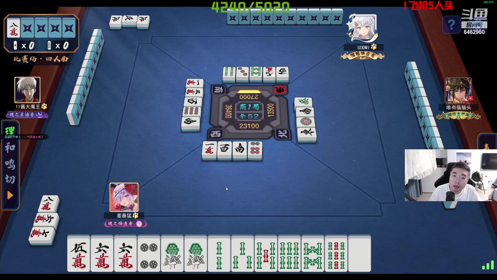 【2023-08-02 21点场】姜姜姜乐涵：海一直在，夏天永远会来