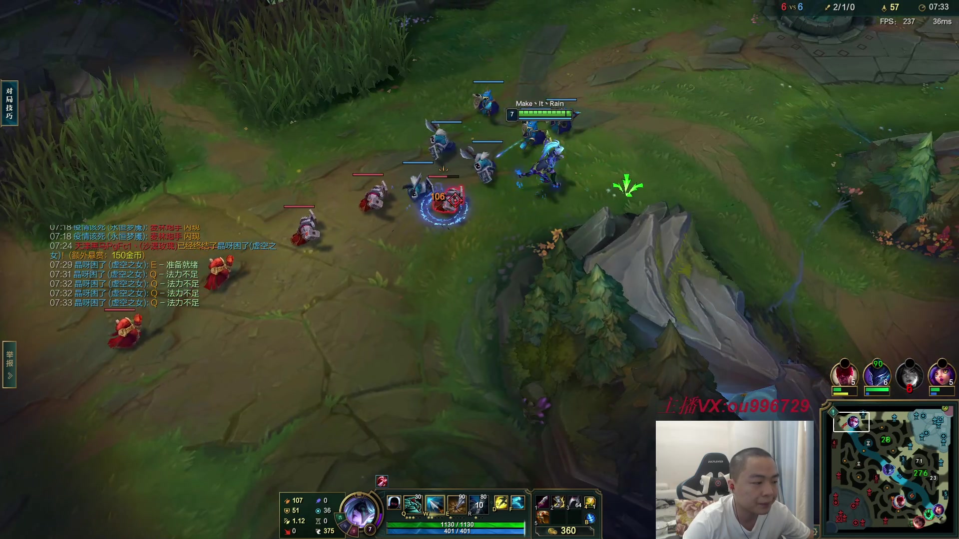 【2023-08-03 16点场】暗夜猎手光头强：第一vn：小代克星！