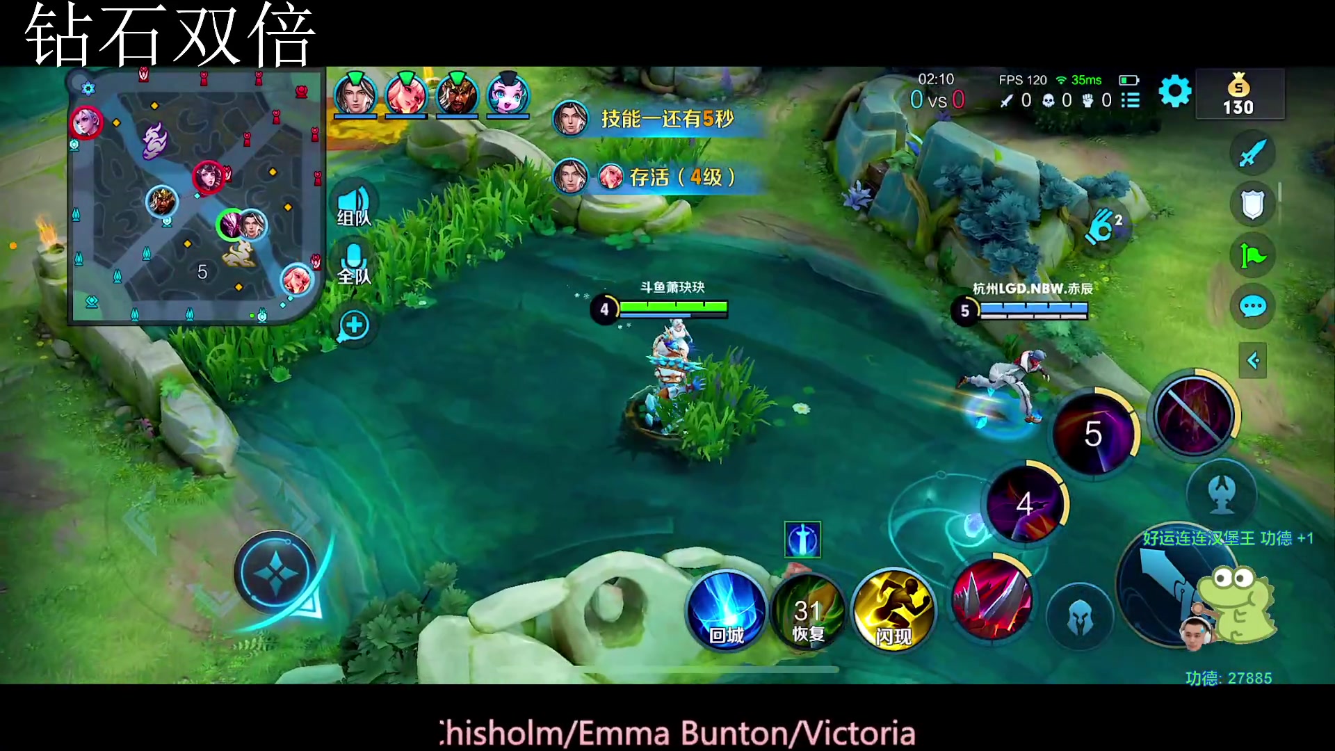 【2023-08-03 00点场】DYG萧玦：快乐巅峰赛88805