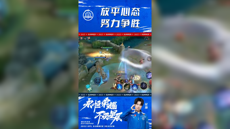 只要水晶还在，就还有胜利的机会