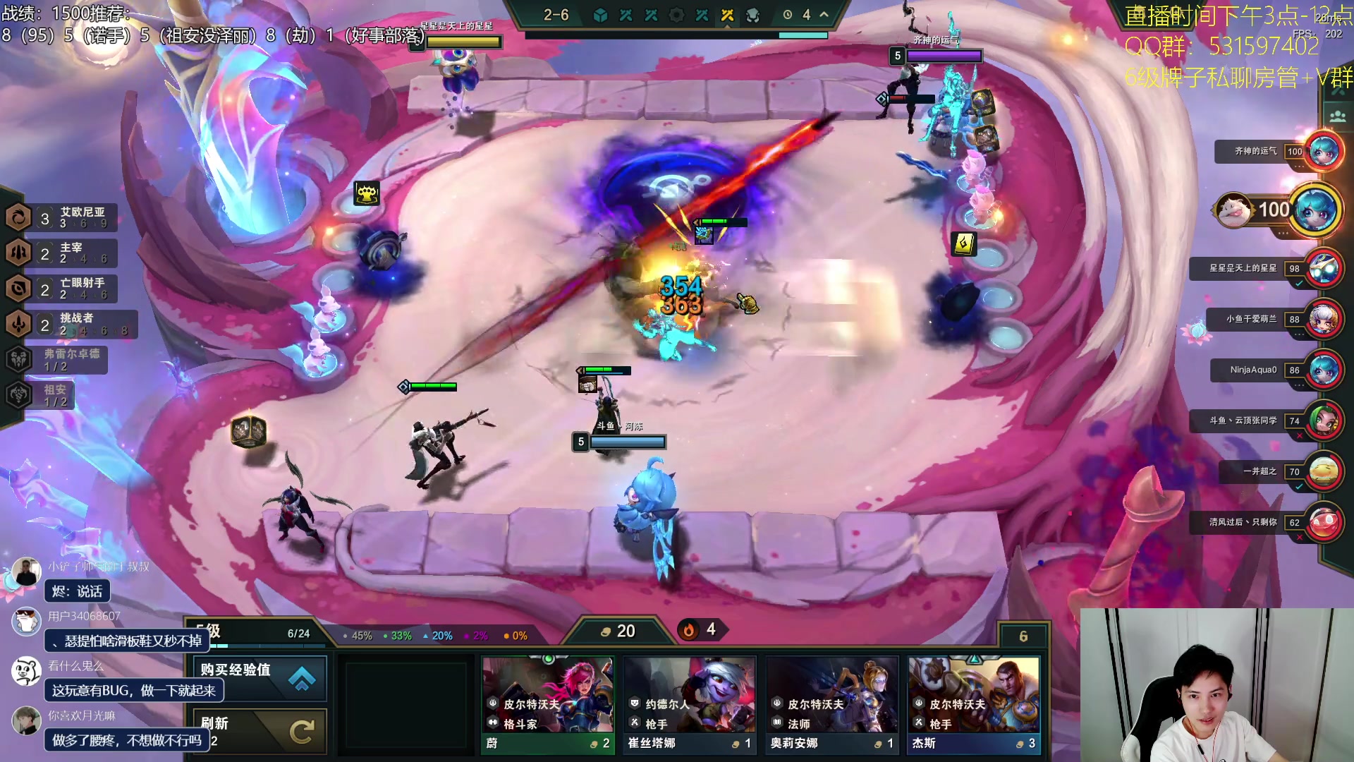 【2023-08-03 17点场】阿陈ctw：魄罗试试环境