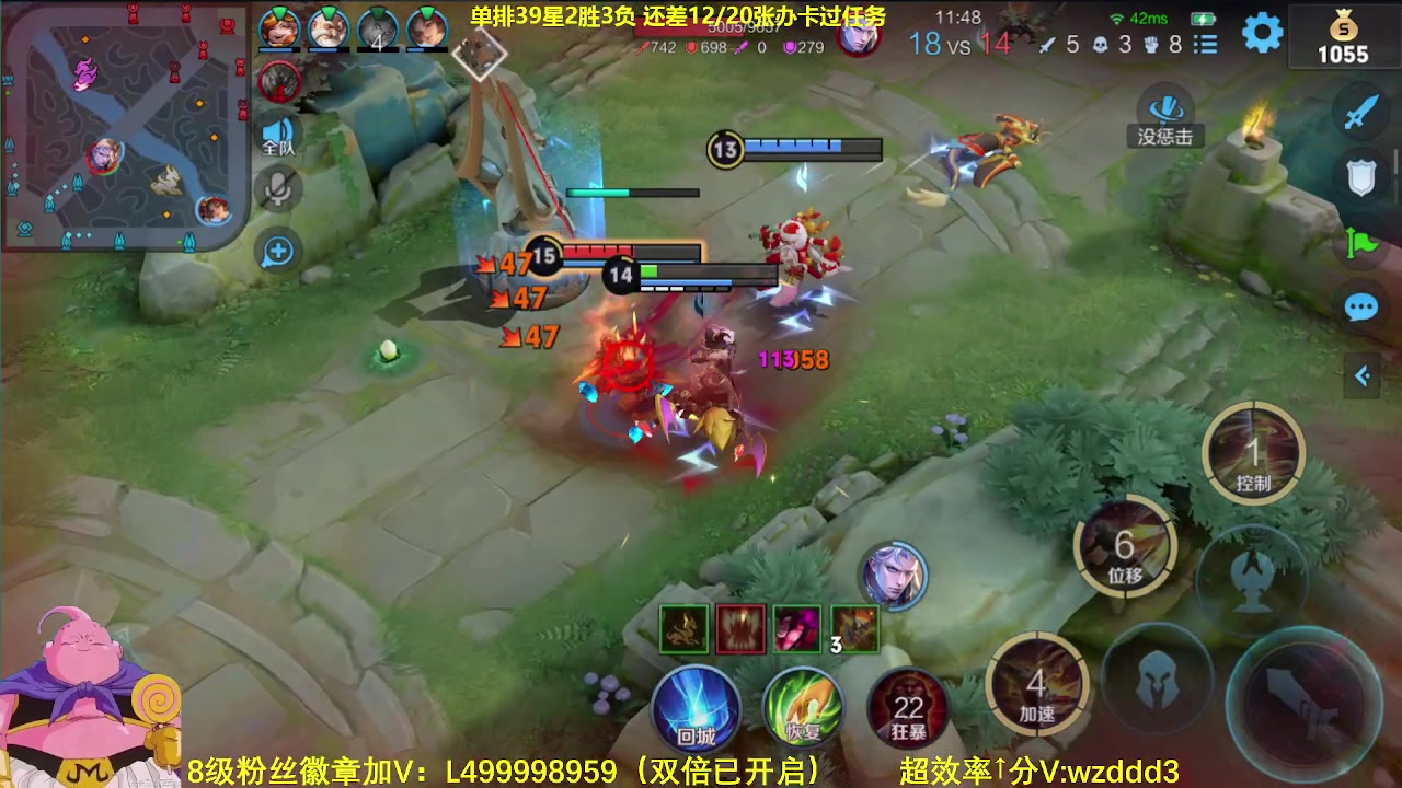 【2023-08-03 08点场】大魔王夏天天丶：射手单排上百星！