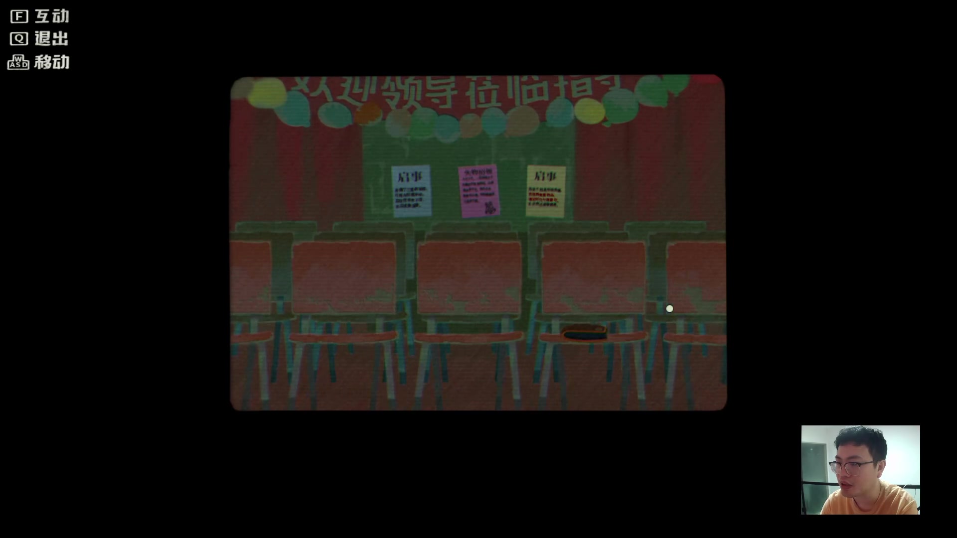 【2023-08-02 20点场】超人JAX解说：直播下三伏