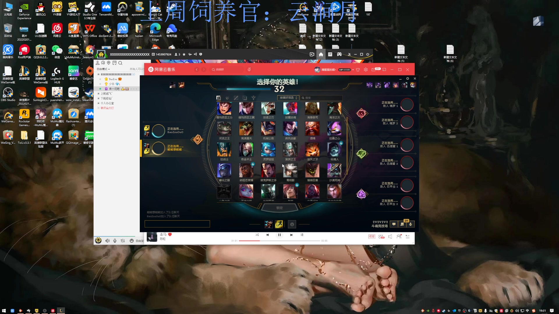 【2023-08-02 18点场】来一坨吧：知足常乐喔~