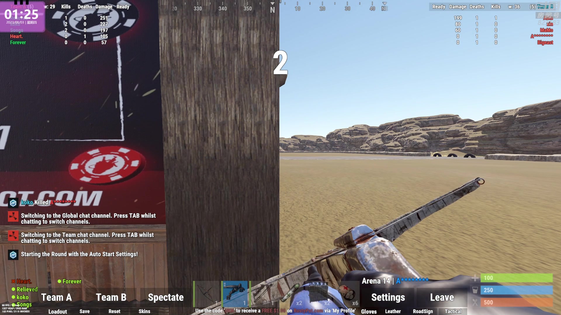 【2023-08-03 01点场】1K黄辉冯：黄辉冯：最好玩的生存游戏~