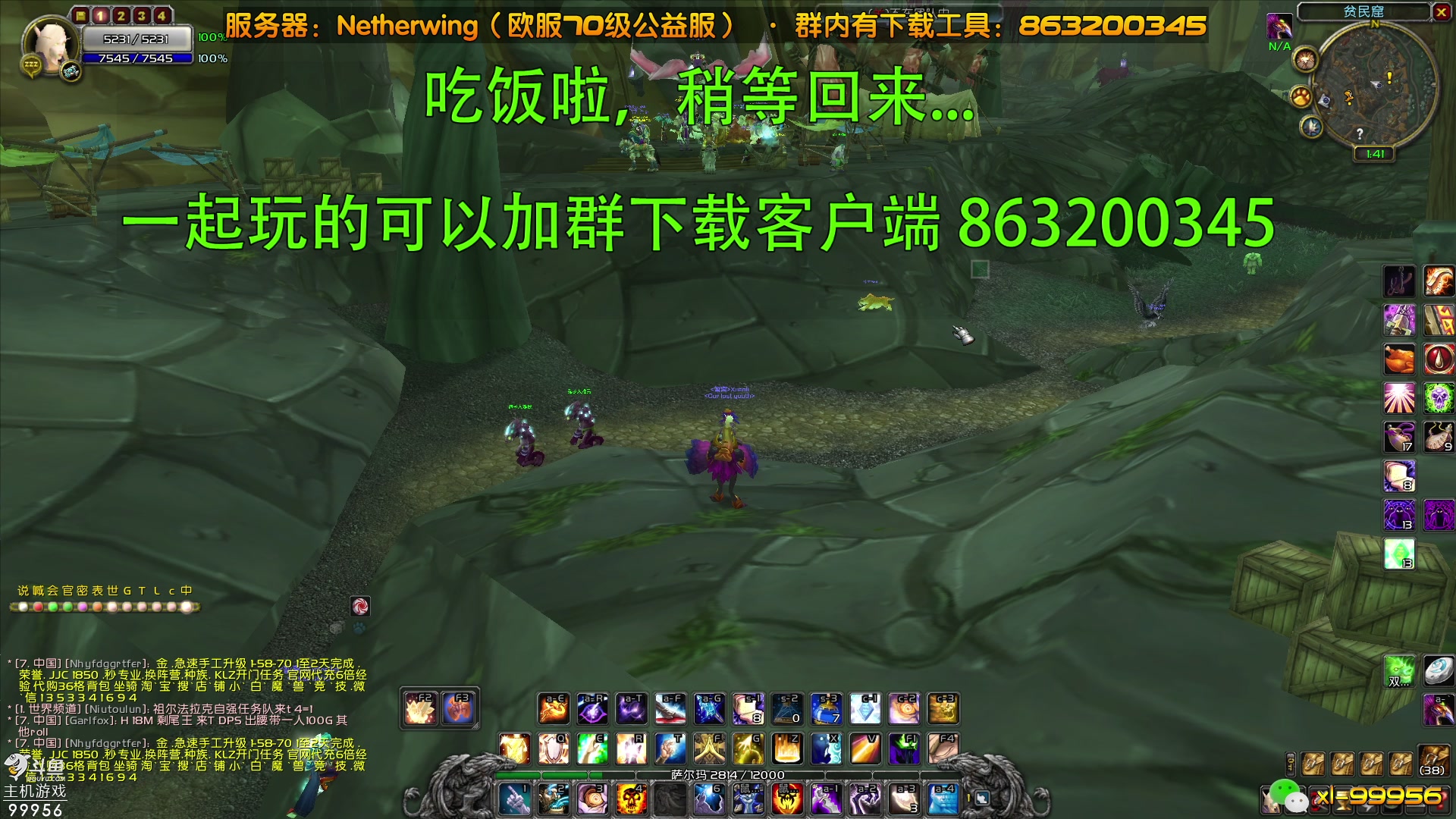 【2023-08-03 19点场】泫漓：怀念当初一起的小伙伴吗