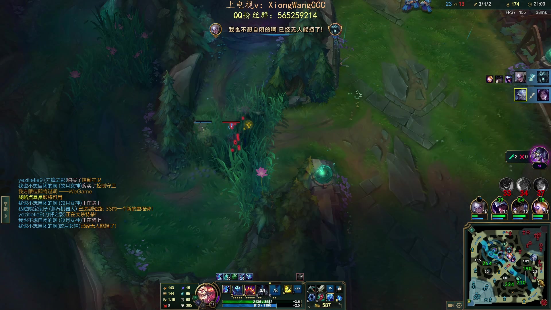 【2023-08-03 12点场】熊王c：直播时间：早10晚5