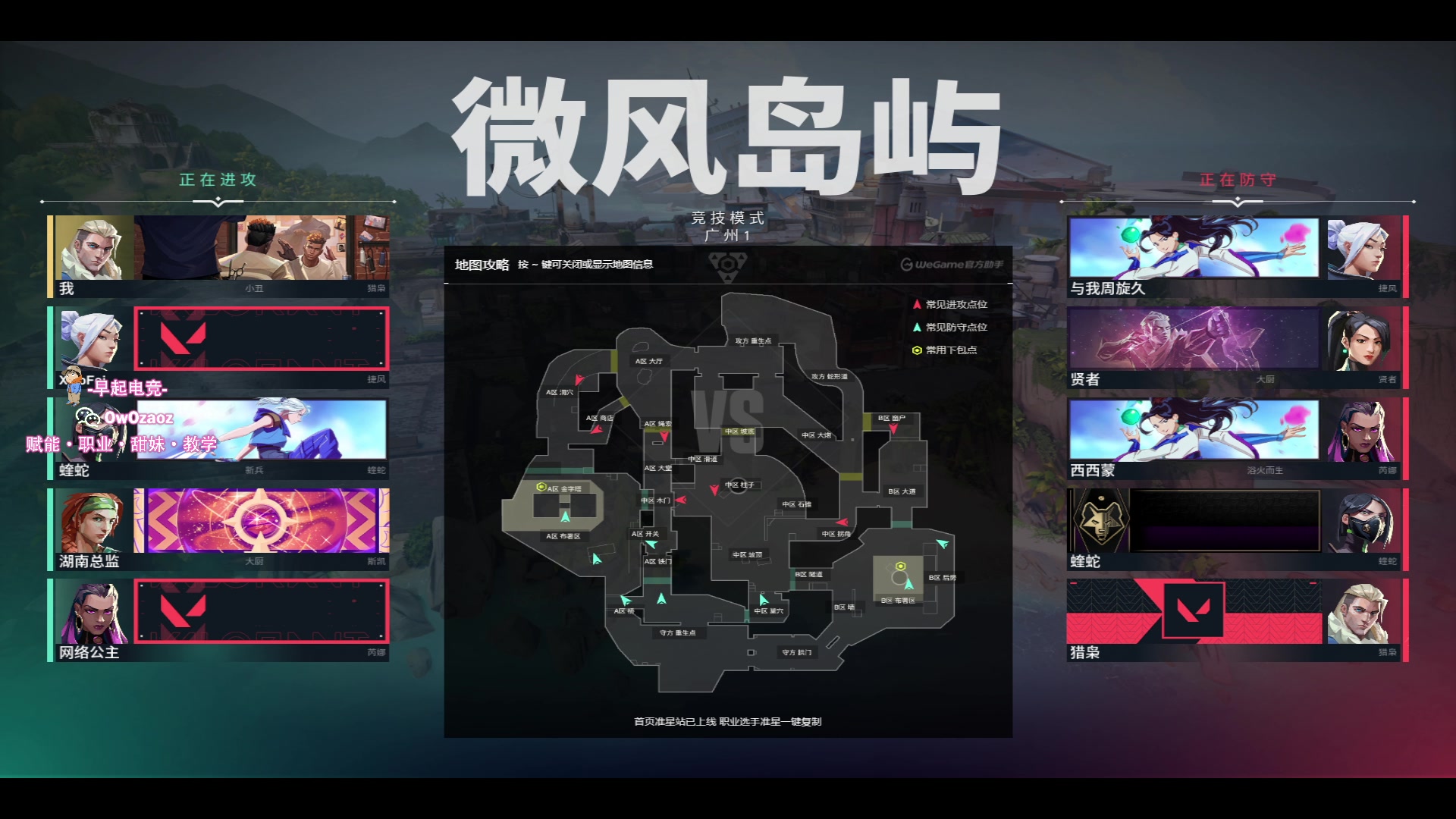 【2023-08-02 15点场】三酒OuO：你是天赋还是努力