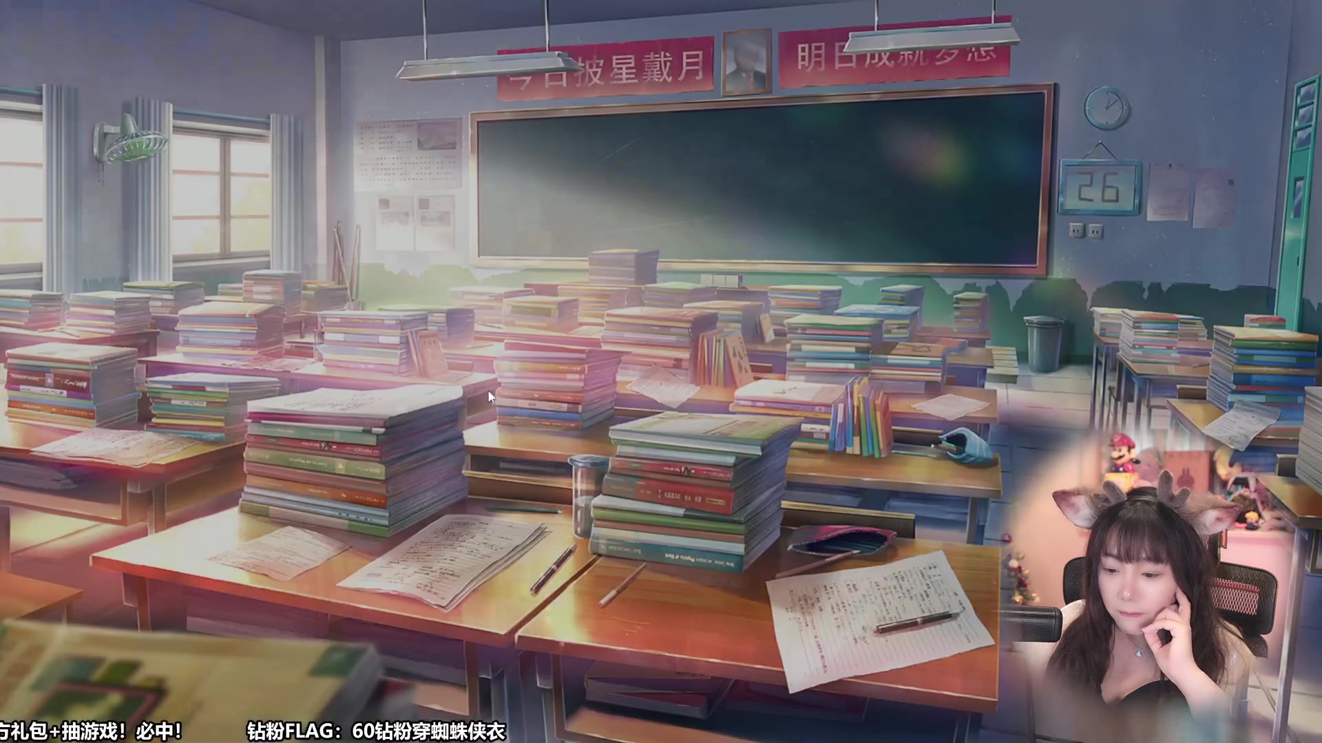 【2023-08-03 11点场】甜心战士：双倍，玩玩候鸟