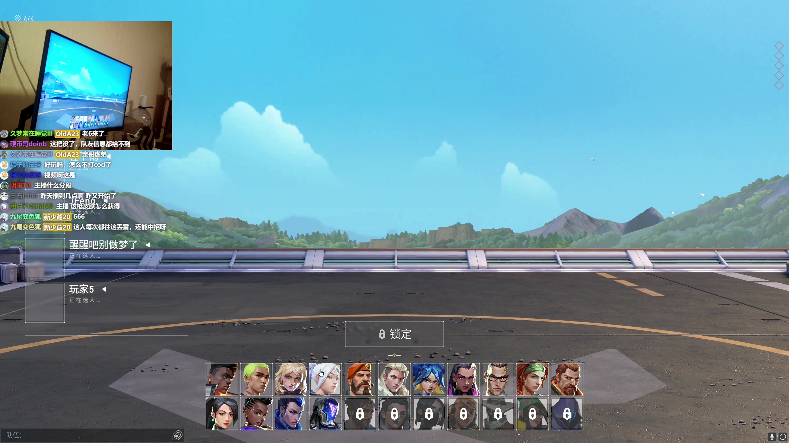 【2023-08-03 15点场】MrBB大波：大师局RATING1.7的KO？