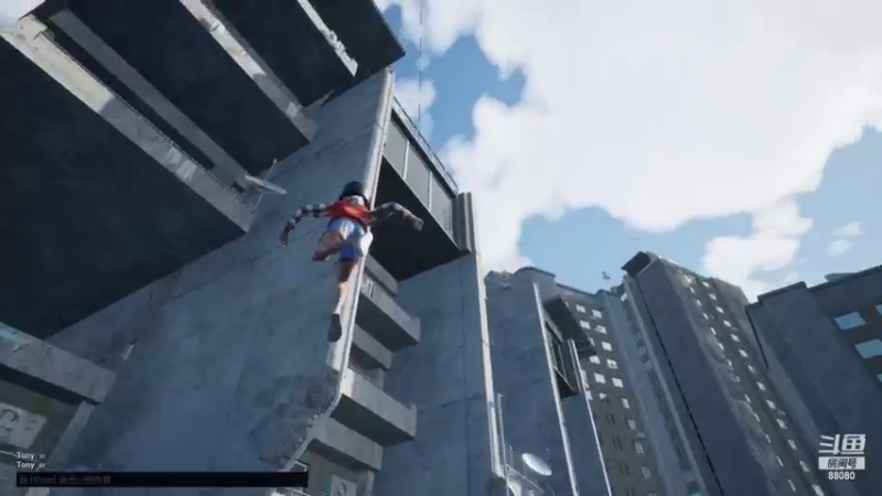 【2023-08-02 23点场】仙某某：神秘的直播间 88080