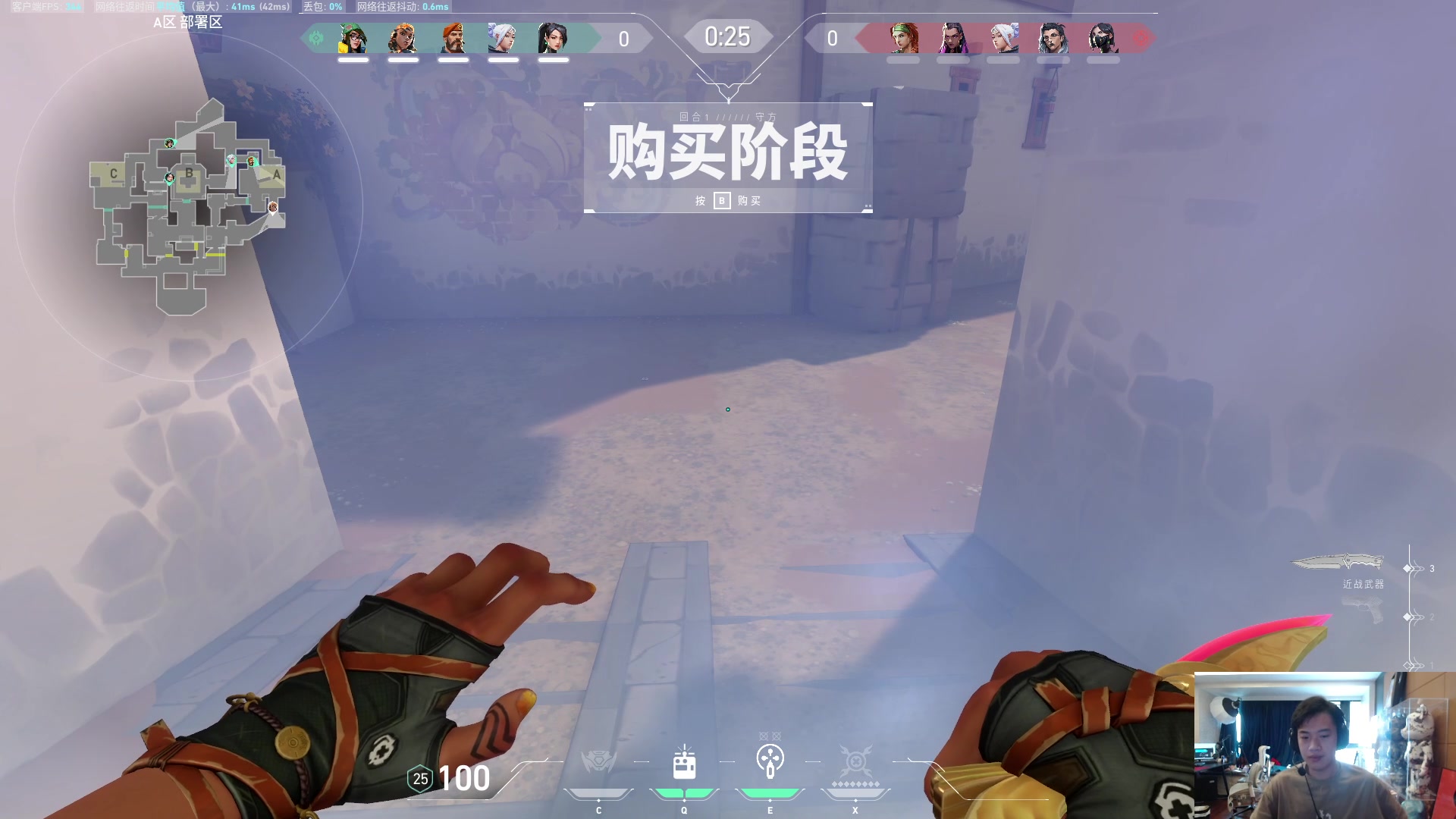 【2023-08-03 12点场】imxiaoxin：【✘-✘】八月大吉