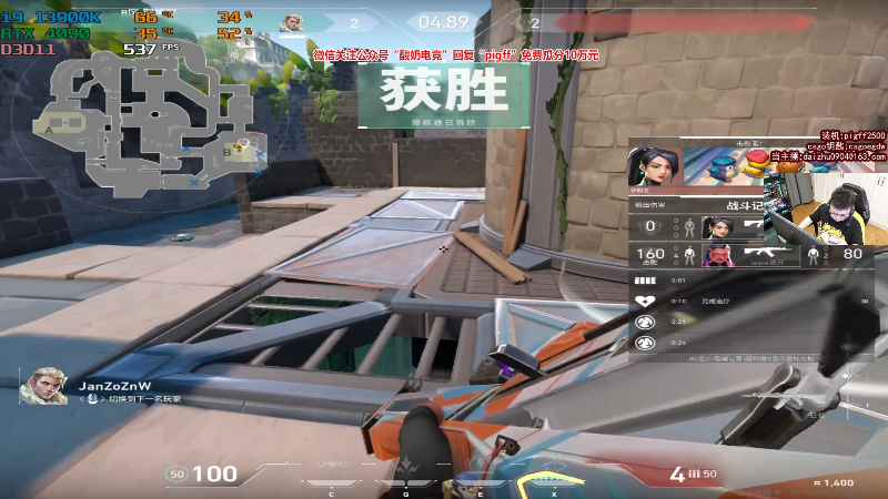 【热门游戏】pigff的精彩时刻 20230803 23点场