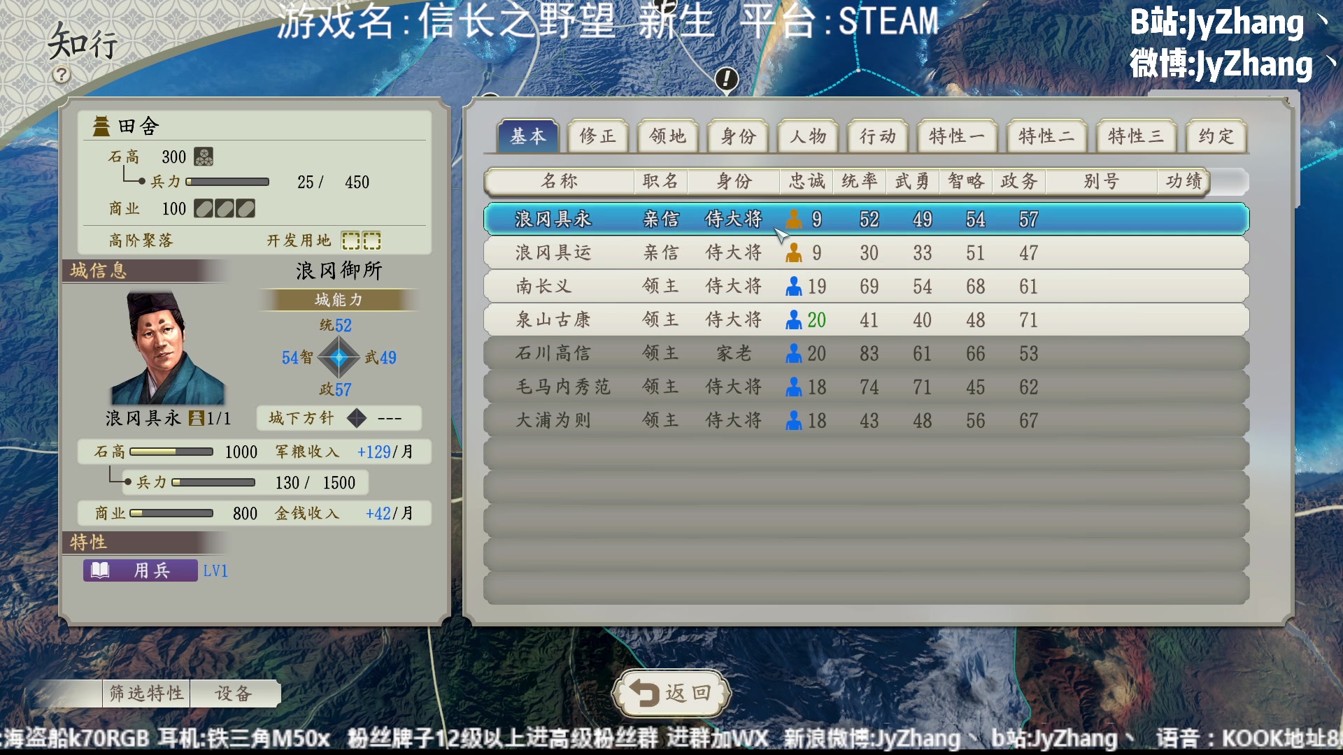 【2023-08-02 22点场】JyZhang：【Jy张】这个游戏真不错