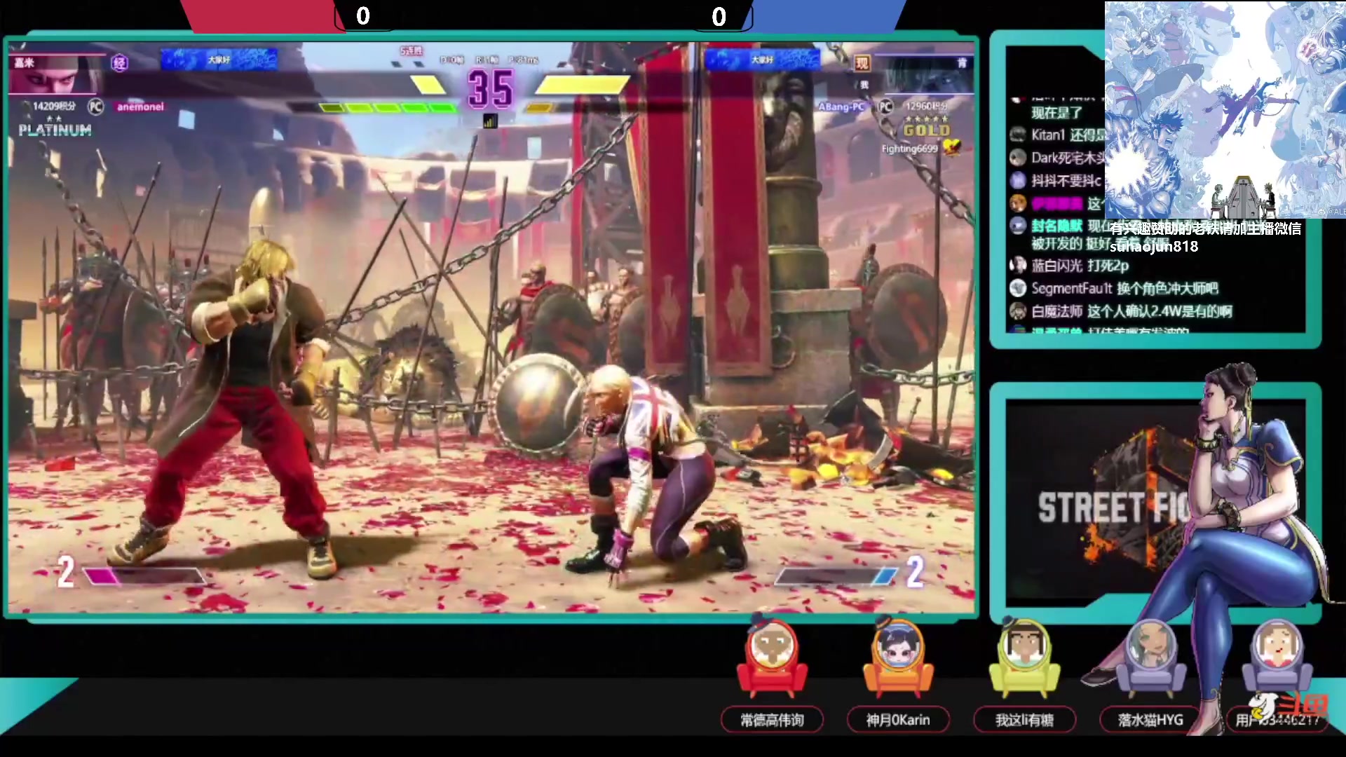 【2023-08-03 20点场】格鬦家大口：大口：憧憬传媒独家冠名赞助！