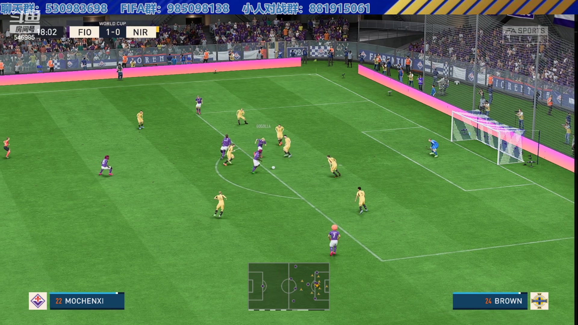 【2023-08-02 21点场】高老师爱足球：FIFA23捏小人世界杯，进入淘汰赛！