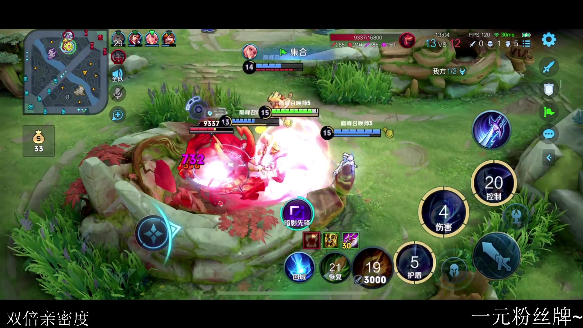 【2023-08-02 22点场】李知恩nn：训练赛~8点比赛加油