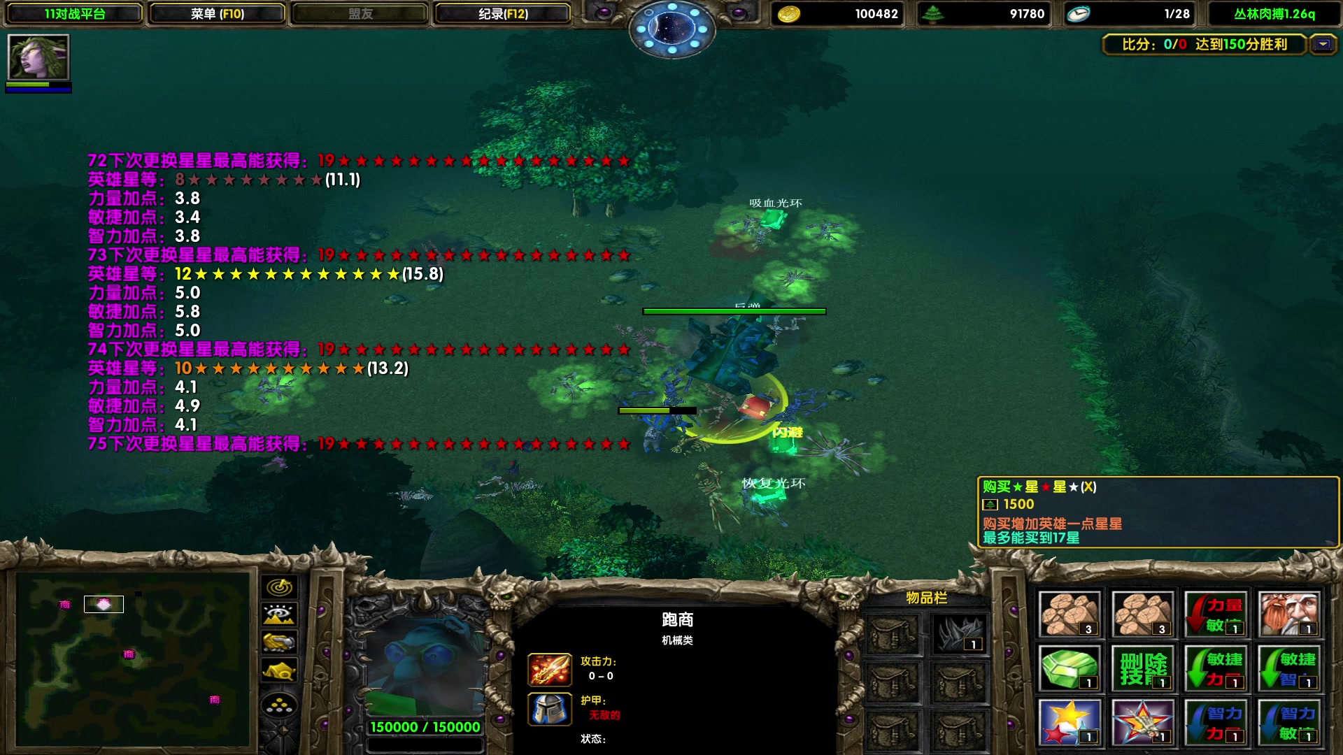 【2023-07-30 20点场】余贰人：新年快乐！ 97828