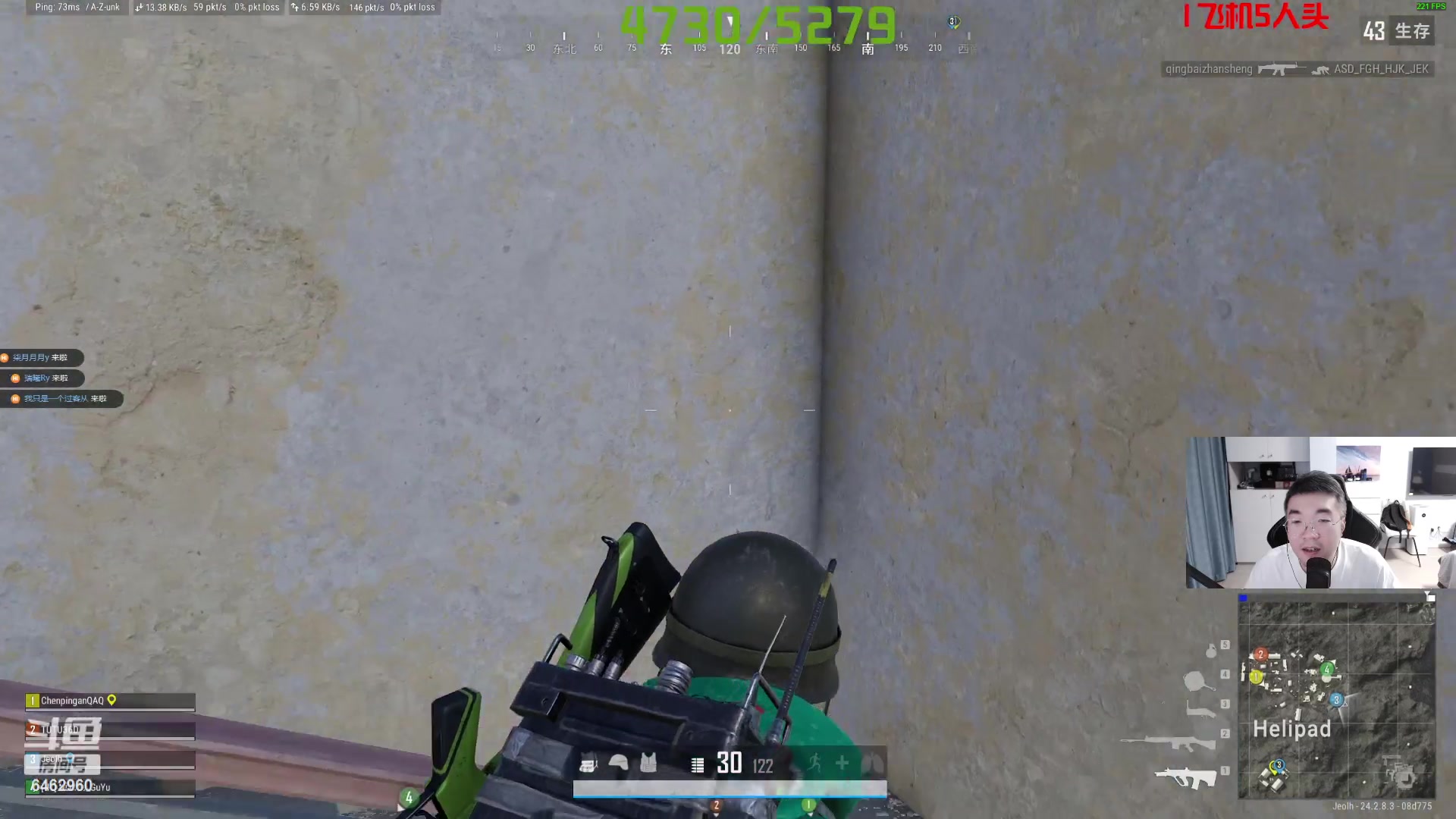 【2023-08-03 19点场】姜姜姜乐涵：海一直在，夏天永远会来